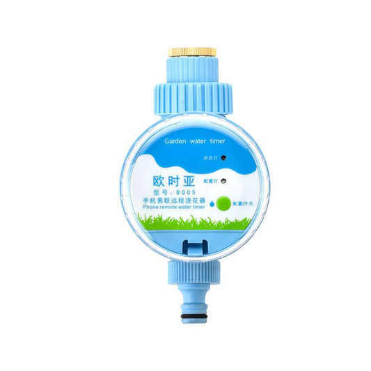 BQ05 WiFi Smart Garten Wasserhahn Bewässerungsventil irrigation valve Tasmota 15